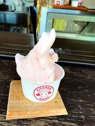 日光珈琲朱雀に...