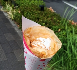 アップルシナモ...