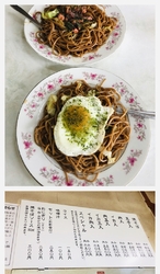 お値段もお手頃...