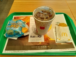 朝マックで行き...
