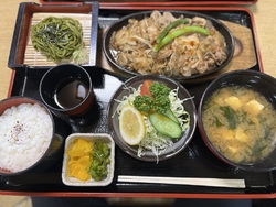 クチコミを見て...