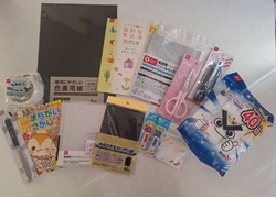 福田屋に初売り...