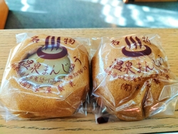 小倉まんじゅう...