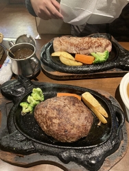 ステーキもハン...