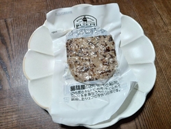 チラシに25%...