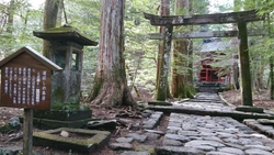 東照宮作務所を...