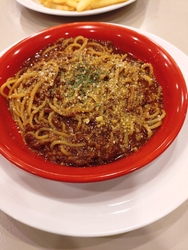 早めの夕食をガ...