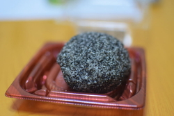 おはぎを購入し...