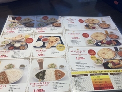 お気に入りのカ...