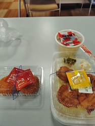 お昼に、ほっと...