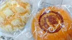 神橋店というだ...