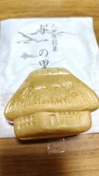 かわいらしいも...