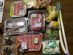 1日から3日ま...