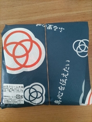 大好きなわみや...