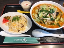 土曜日、記念病...