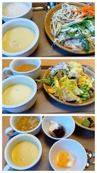 ランチサラダバ...