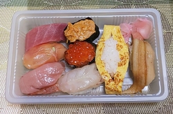 宇都宮今市線に...