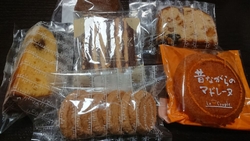 プレゼントで、...