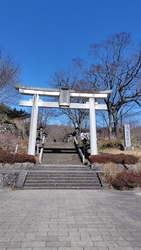 近くに足湯があ...