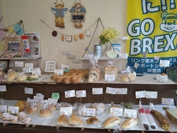 このお店のパン...