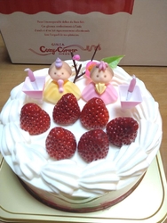 カットケーキを...