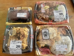 たまごたっぷり...