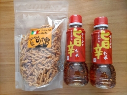 いつも使ってい...