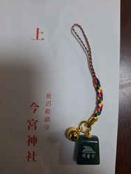 家族で今年も初...