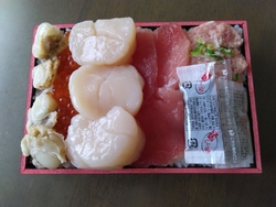 「彩味鮨...