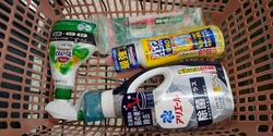 本日は10倍ポ...