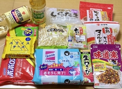 カワチポイント...