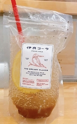 初めてだったの...