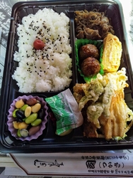前日夕方にお弁...
