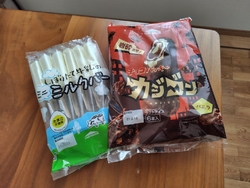 暖かくなってき...
