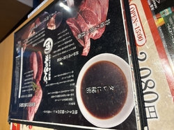 アプリのクーポ...