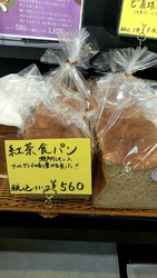 私の感想ですが...