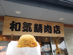 サイクリングの...