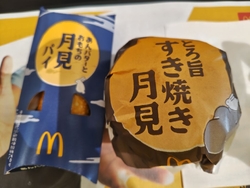 マックでは普段...