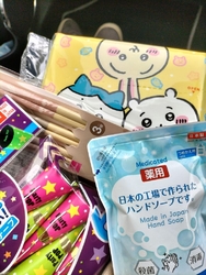 送別会で使うク...