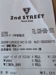 3点持ち込みま...