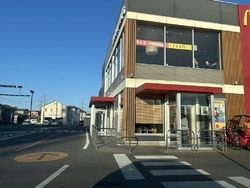 久しぶりにテイ...