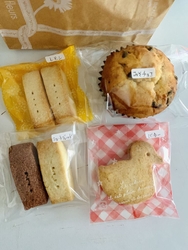 こんな所に？と...