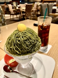 LINEで平日...