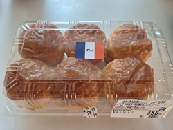 新食感“生クロ...