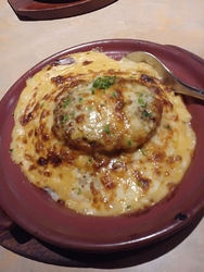 ハンバーグが食...