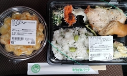 東の飛鳥シール...