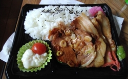 栃ナビのプレゼ...