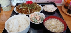 天平の丘公園で...