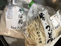 蕎麦粉を購入す...