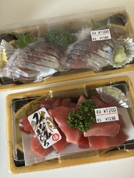 近くまで行った...